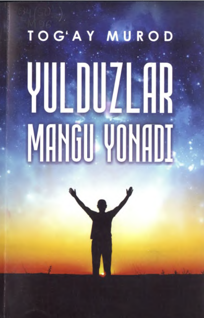 Yulduzlar mangu yonadi