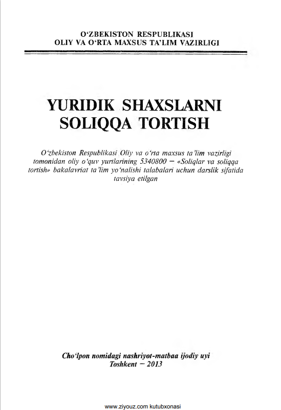 Yuridik shaxslarni soliqqa tortish