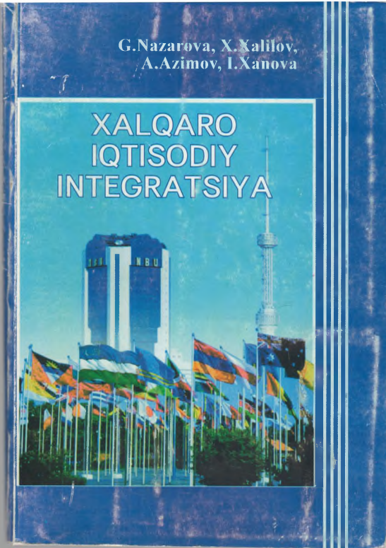 Xalqaro iqtisodiy integratsiya