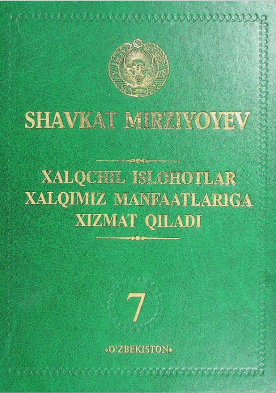 Xalqchil ishlohotlar xalqimiz manfaatlariga xizmat qiladi 7