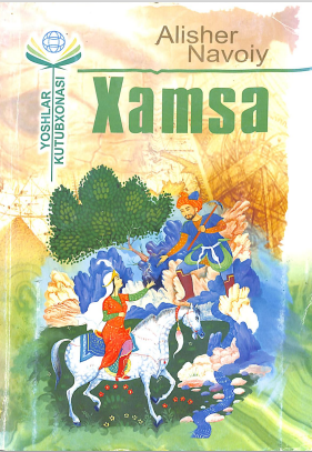 Xamsa