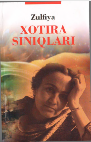 Xotira siniqlari