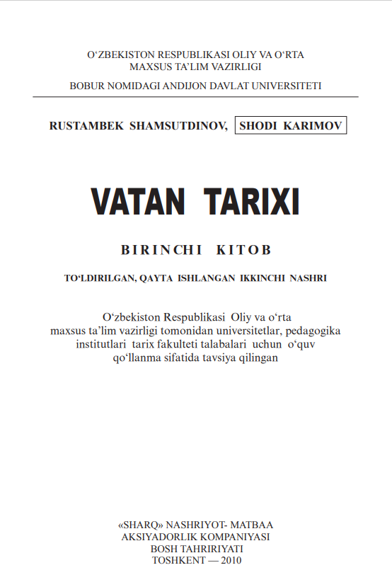 Vatan tarixi 1
