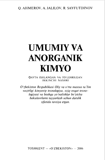 Umumiy va anorganik kimyo
