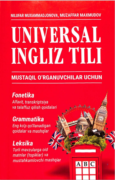 Universal ingliz tili
