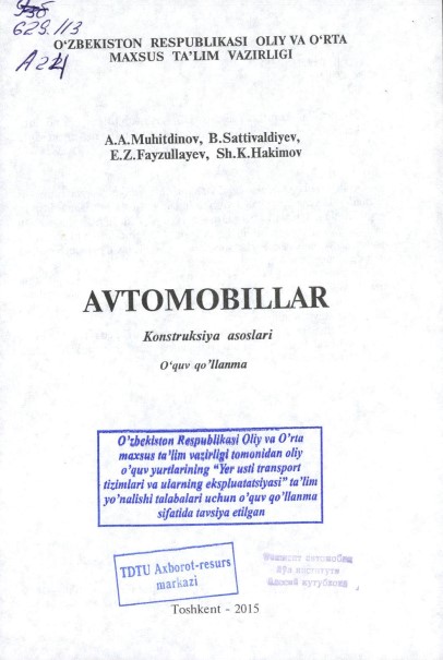 Avtomobillar konstruksiya asoslari