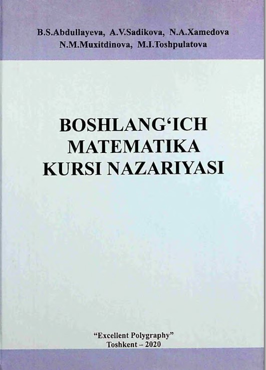 Boshlang'ich  matematika kursi nazariyasi