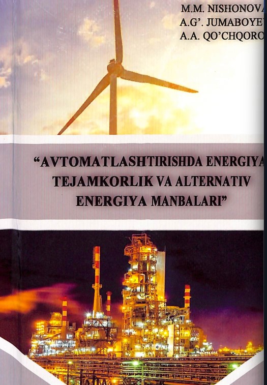Avtomatlshtirishda energiya tejamkorlik va alternativ energiya manbalari