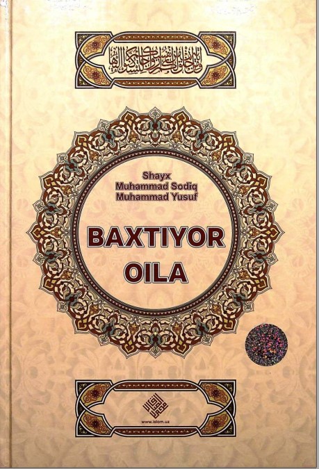Baxtiyor oila