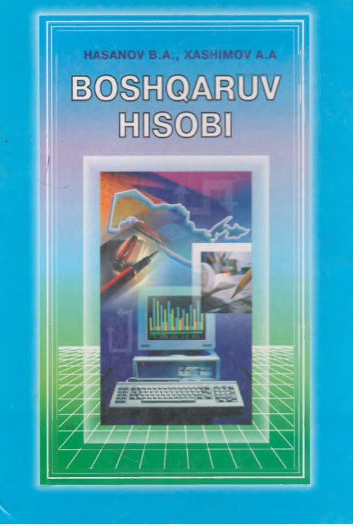 Boshqaruv hisobi