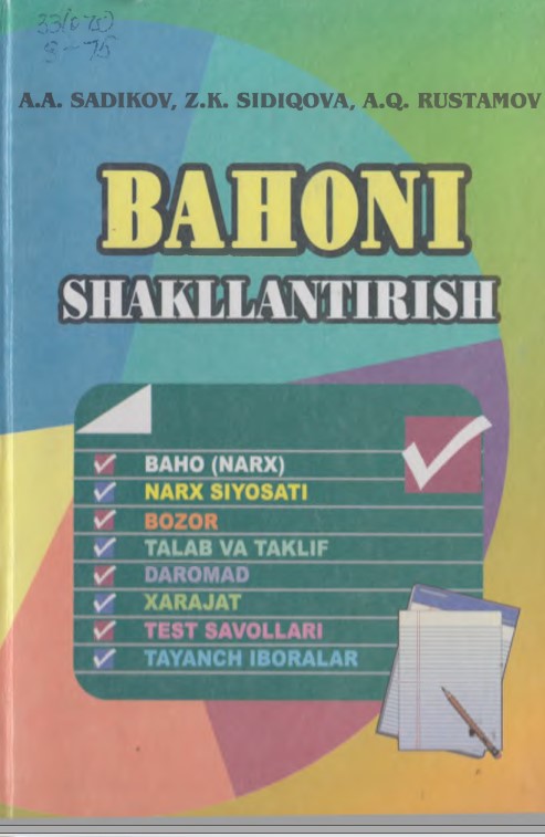 Bahoni shakilantirish