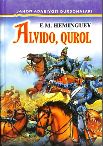 Alvido qurol