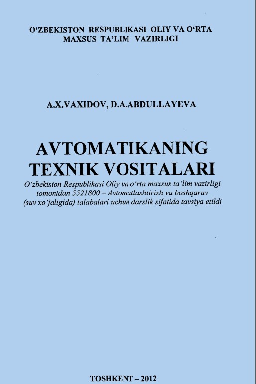Avtomatikaning texnik vositalari