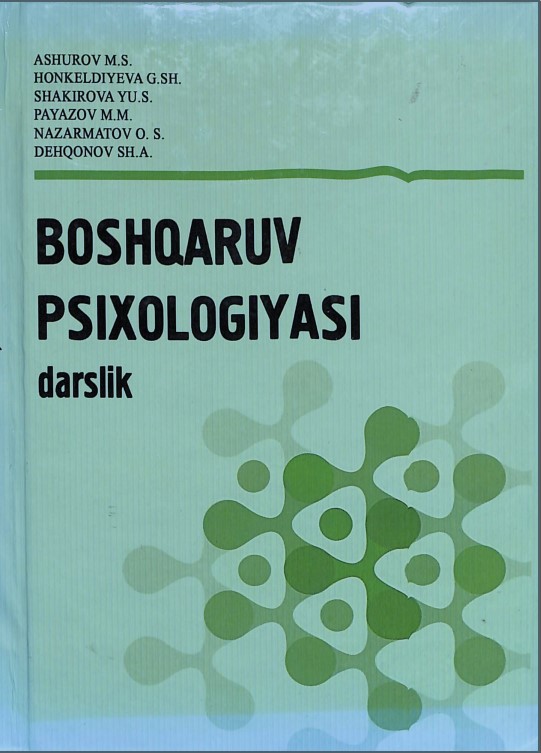 Boshqaruv psixologiyasi
