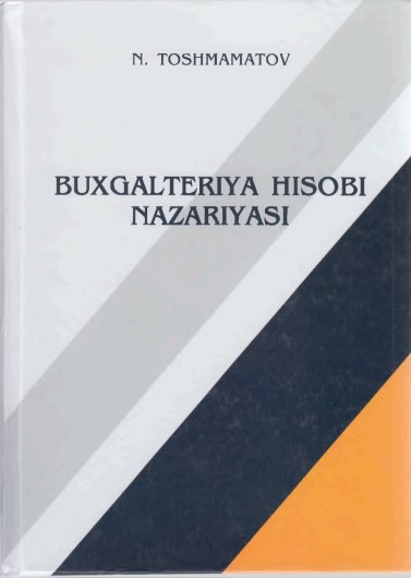 Buxgalteriya hisobi nazariyasi