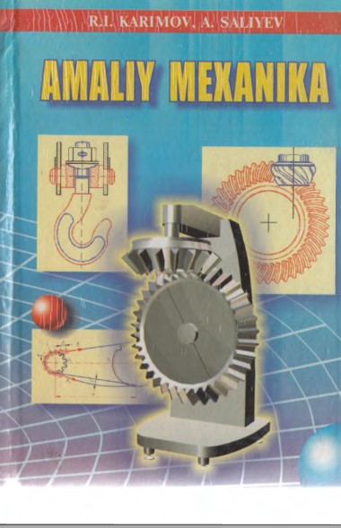 Amaliy Mexaniika