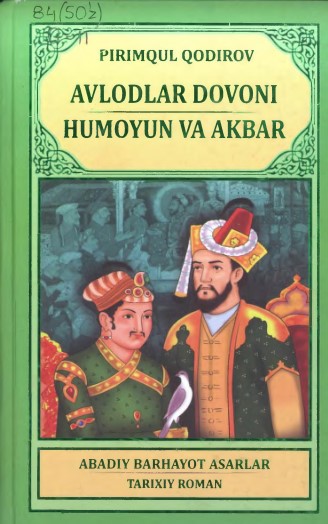 Avlodlar dovoni humoyun va akbar