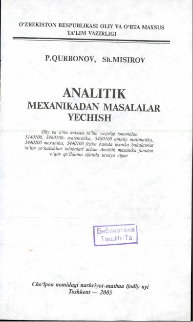 Analitik Mexanikadan masalalar yechish