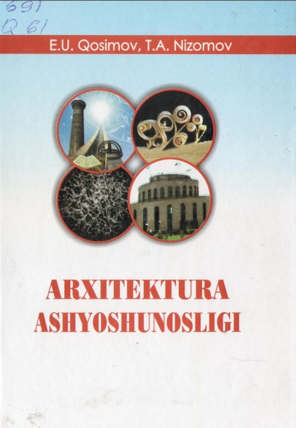 Arxitektura ashyoshunosligi