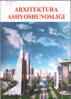 Arxitektura ashyoshunosligi