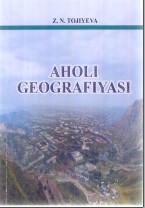 Aholi geografiyasi