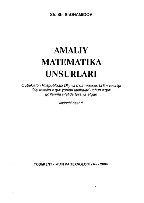 Amaliy matematika unsurlari