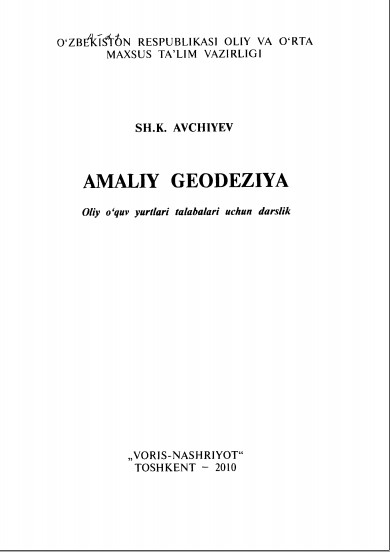 Amaliy geodeziya
