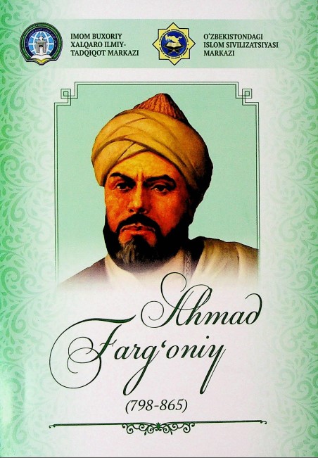 Ahmad al-Farg'oniy